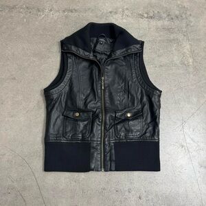 Faux Leather Vest